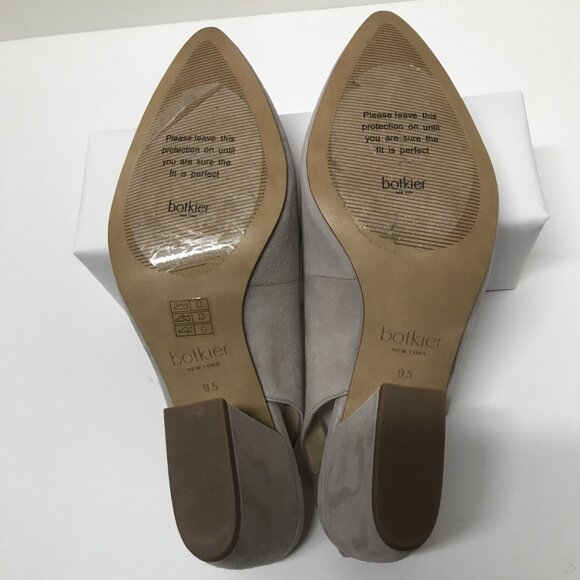 Botkier Shayla Slingback Nude Suede Pumps - Picture 10 of 15